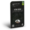 0000261 blackberry cake feminized seeds 800